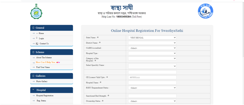 Swasthya Sathi scheme Hospital registration