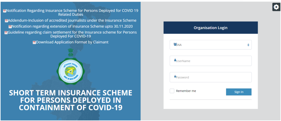 Download Swasthya Sathi Scheme Covid-19 Request Form