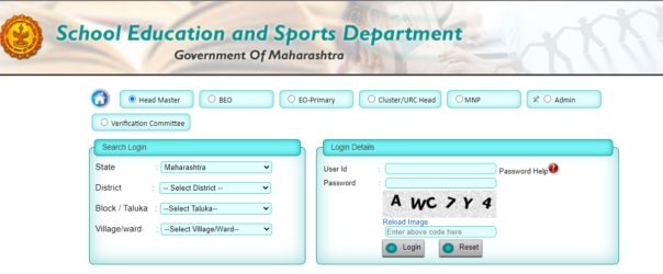 How to Login as an Admin/School - Maharashtra RTE Admission