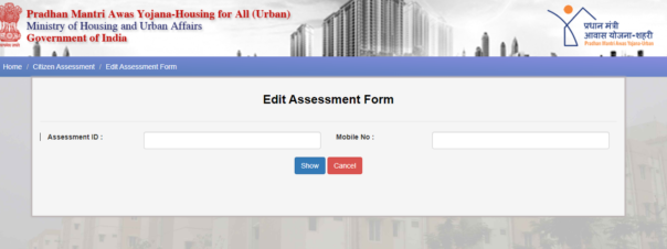 Edit PMAY Assessment Form - Pradhan Mantri Awas Yojana