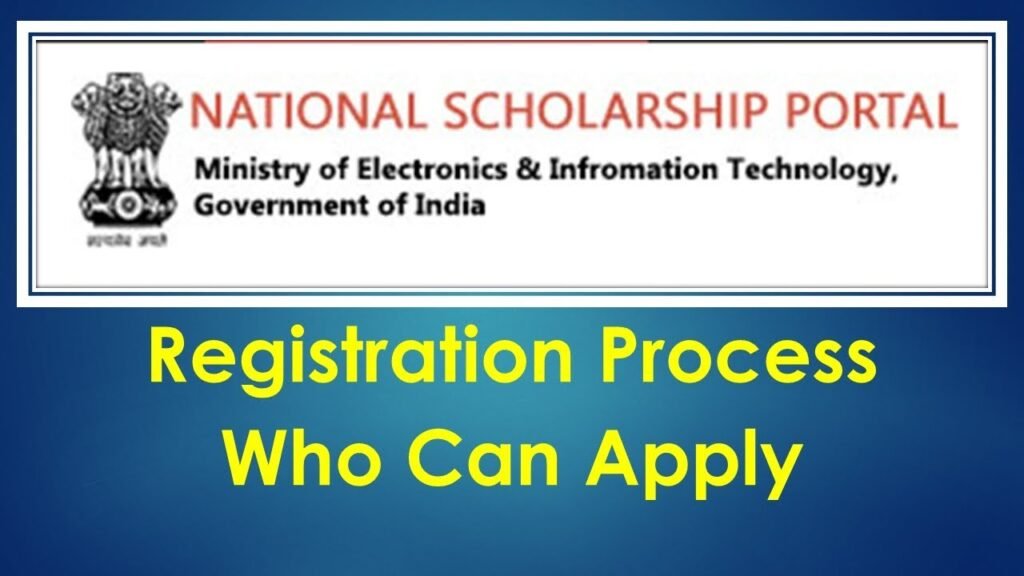 National Scholarship Scheme