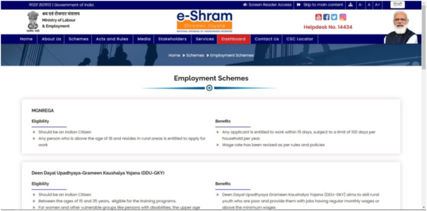 Employment Scheme