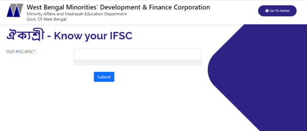 Know Your IFSC  