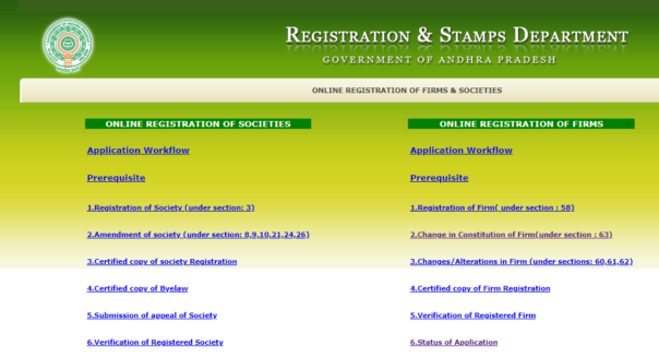 Firm Registration  - IGRS AP