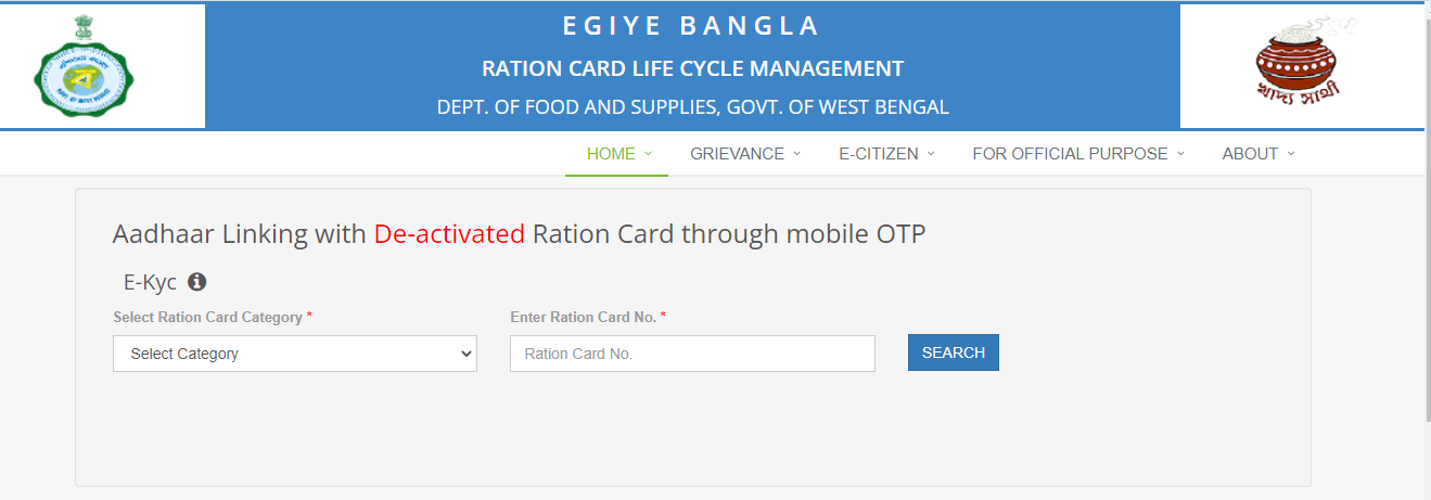 West Bengal Digital Ration Card 2024: Online Apply, Status @ wbpds.gov.in