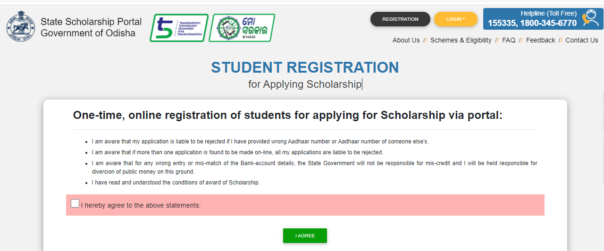 Odisha State Scholarship Portal Registration  