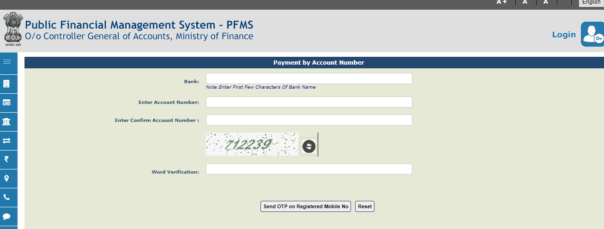  PFMS Payment Status