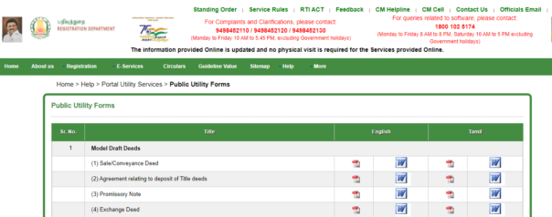 Download Public Utility Forms  