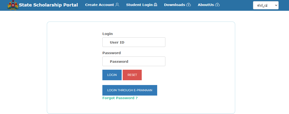 SSP Scholarship 2024: Apply Online, Login, Application Status, Last Date