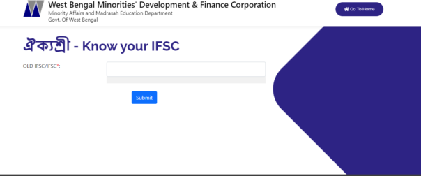 View IFSC Code  