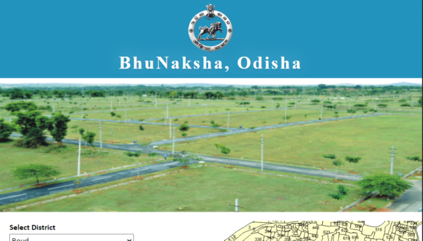 Odisha BhuNaksha/ Map