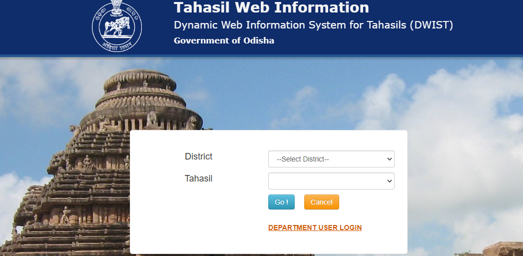 Bhulekh Odisha 2024: View Land Record, Online ROR, Bhunaksha