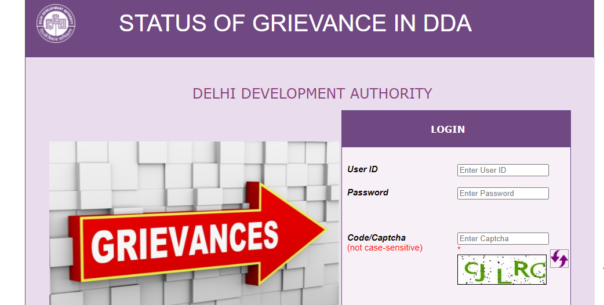 Check the Status of Your Grievance