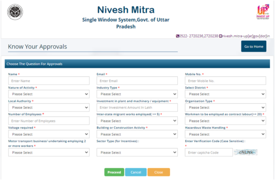 UP Nivesh Mitra अप्रूवल्स जानने की प्रक्रिया