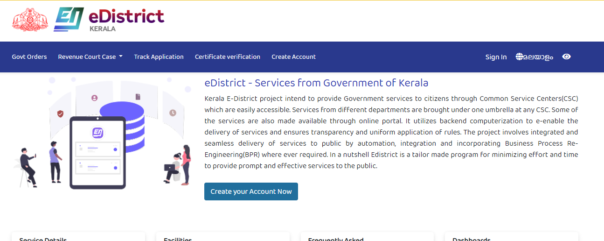 Apply For Kerala Income Certificate