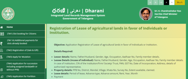 How to Apply for a Lease - Dharani Telangana 