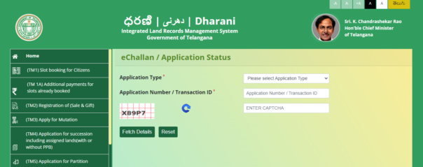 Check e-Challan/ Application Status - Dharani Telangana