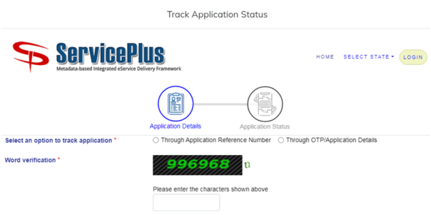 Service Plus Portal Track Application Status
