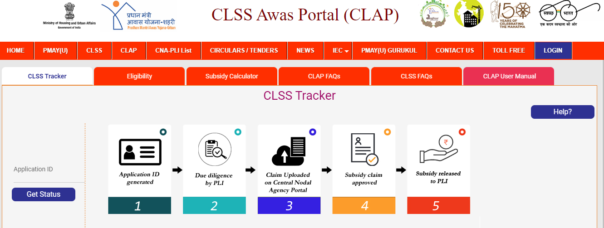  Check Application Status at pmayuclap.gov.in