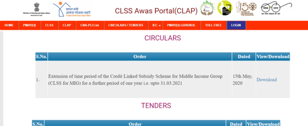 Obtain Information about a Circular or Tender