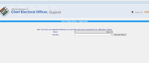 View List of Polling Station - Gujarat Voter List 