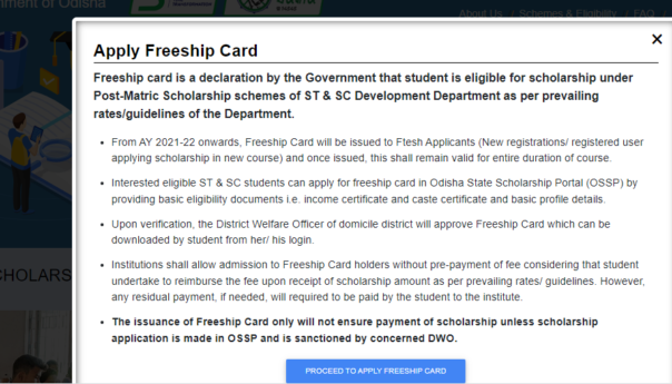 Apply for Odisha Freeship Card at Odisha State Scholarship Portal 