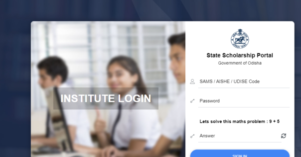 Institute Login at Odisha State Scholarship Portal 