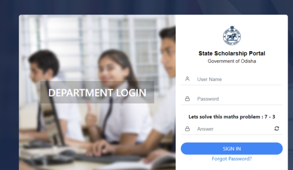Login to your department at Odisha State Scholarship Portal 