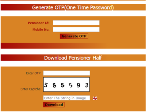 UP e-Pension Portal के द्वारा PPO डाउनलोड करें