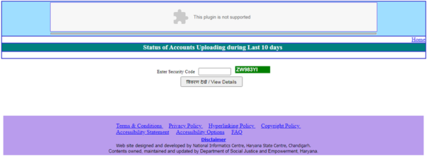 Haryana Old Age Pension बैंक वार अंतिम 10 दिन में खाता अपलोडिंग की स्थिति देखें