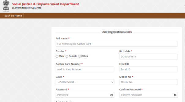 Manav Garima Yojana Online Registration