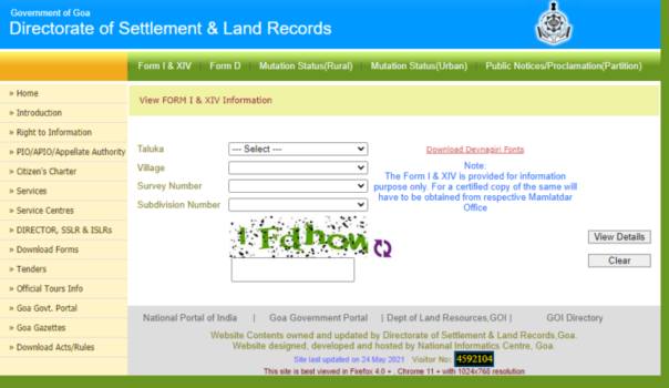 Goa Land Record Imformation