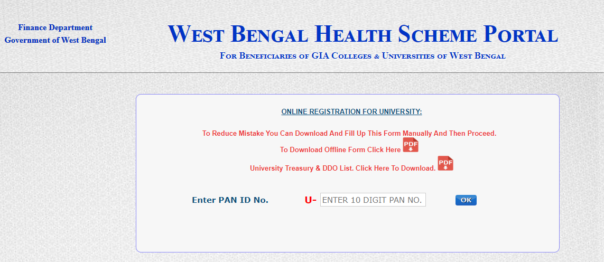Do University Registration Online - West Bengal Health Scheme
