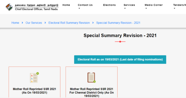 View Tamil Nadu Summary Revision Of Electoral Rolls - Tamil Nadu Voter List 