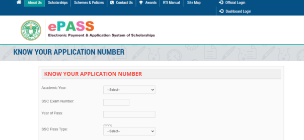 Procedure to Find Your Application Number