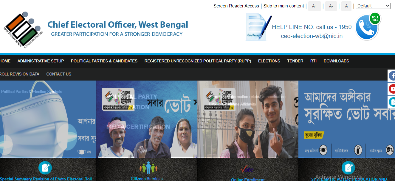 West Bengal Voter List 2023 Pdf Download, WB Voter List Name Search