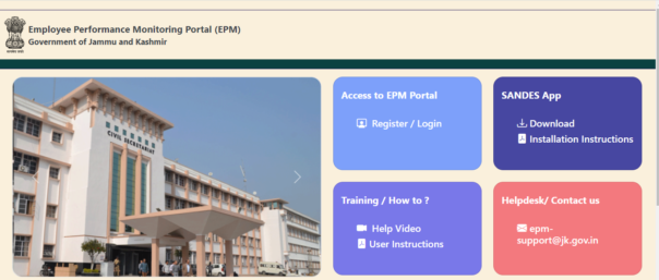 Register on JK EPM Portal