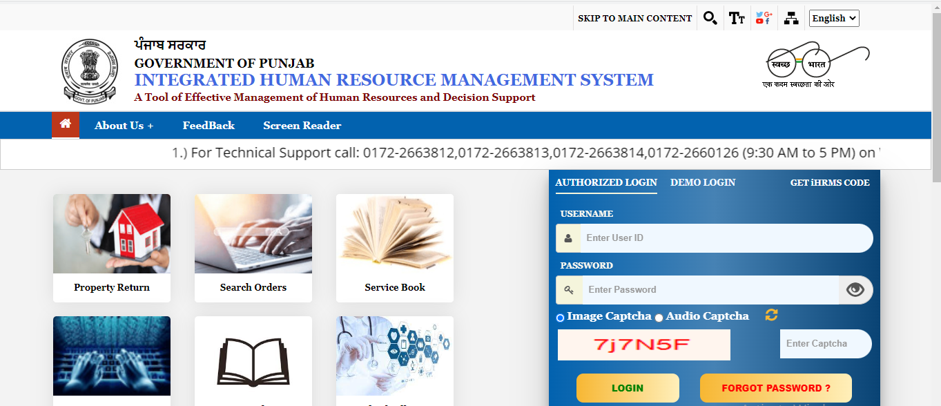 IHRMS Punjab Login, Apply for Leave @ hrms.punjab.gov.in, Pay Slip