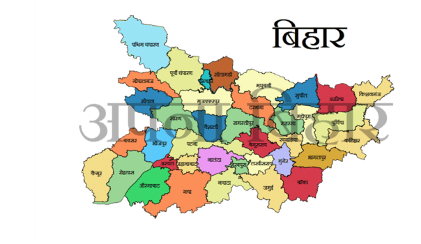Bhu Naksha Bihar