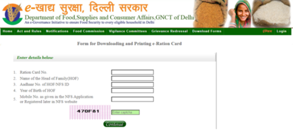 Delhi Ration Card New List 
