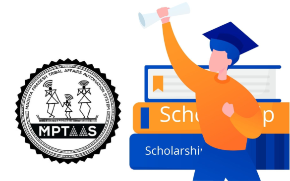 MPTAAS Scholarship