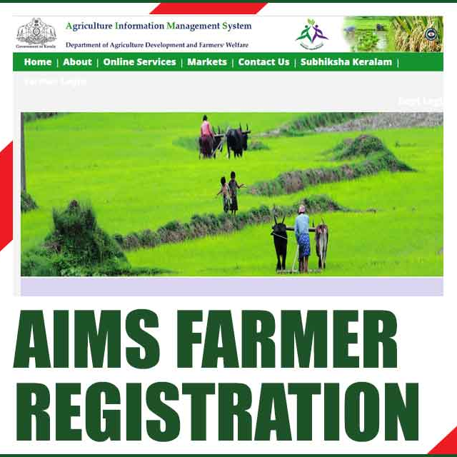 Aims Farmer Registration