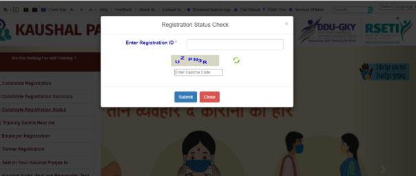 Kaushal Panjee Candidate Registration Status