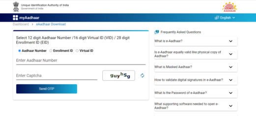 Pvc Aadhar Card Order Online Apply And Delivery Status Check