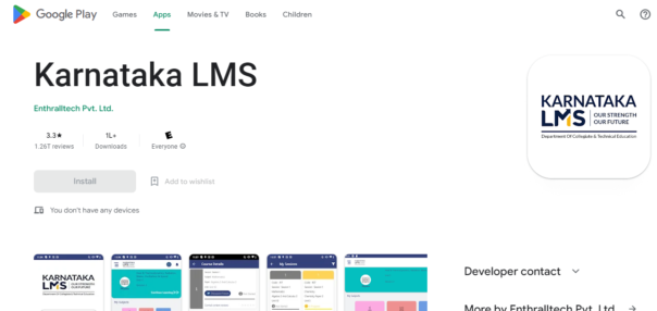 Download Karnataka LMS Faculty App