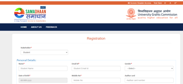 Register on the E Samadhan Portal