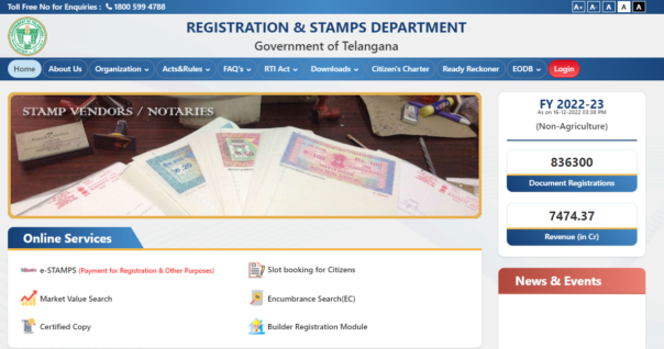 Register On IGRS Telangana
