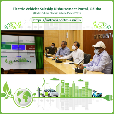 Odisha EV Subsidy Portal