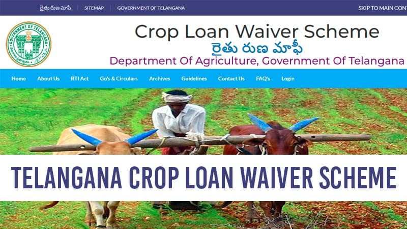 Telangana Crop Loan Waiver Scheme 2024: Online Registration, Guidelines ...