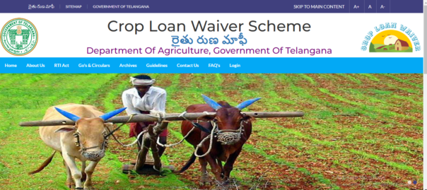 Steps to Apply for Telangana Crop Loan Waiver Scheme